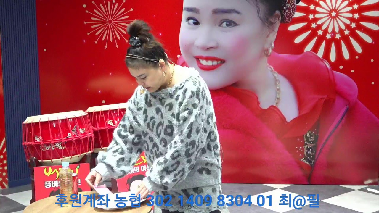 버드리#명절 음식준비2026년 설날