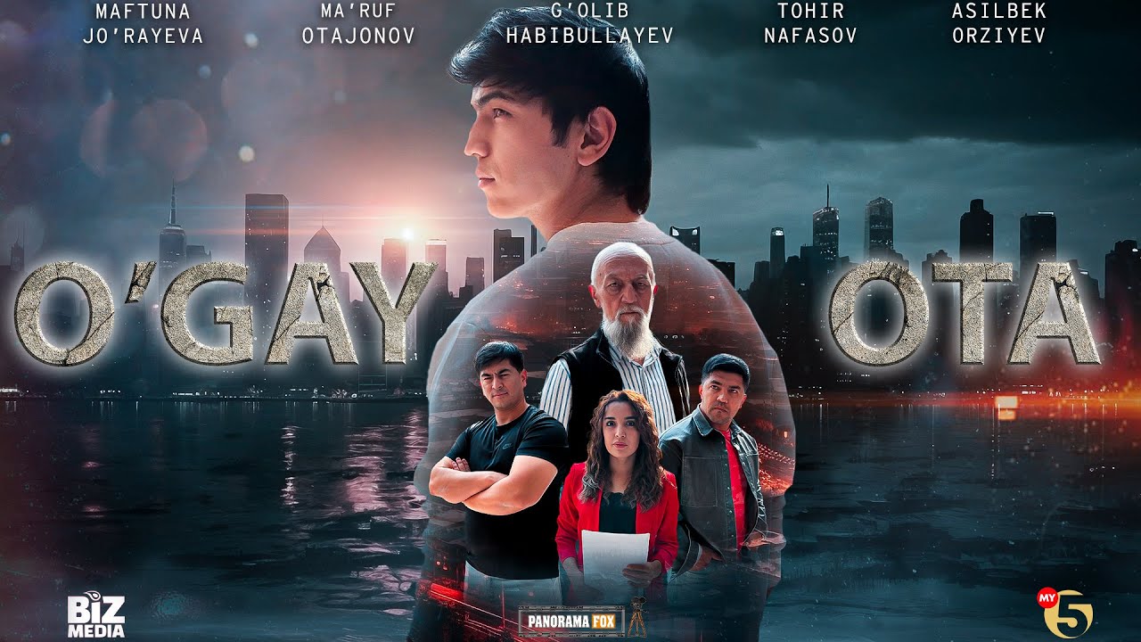 O'gay ota (o'zbek kino) Ўгай ота (ўзбек кино)