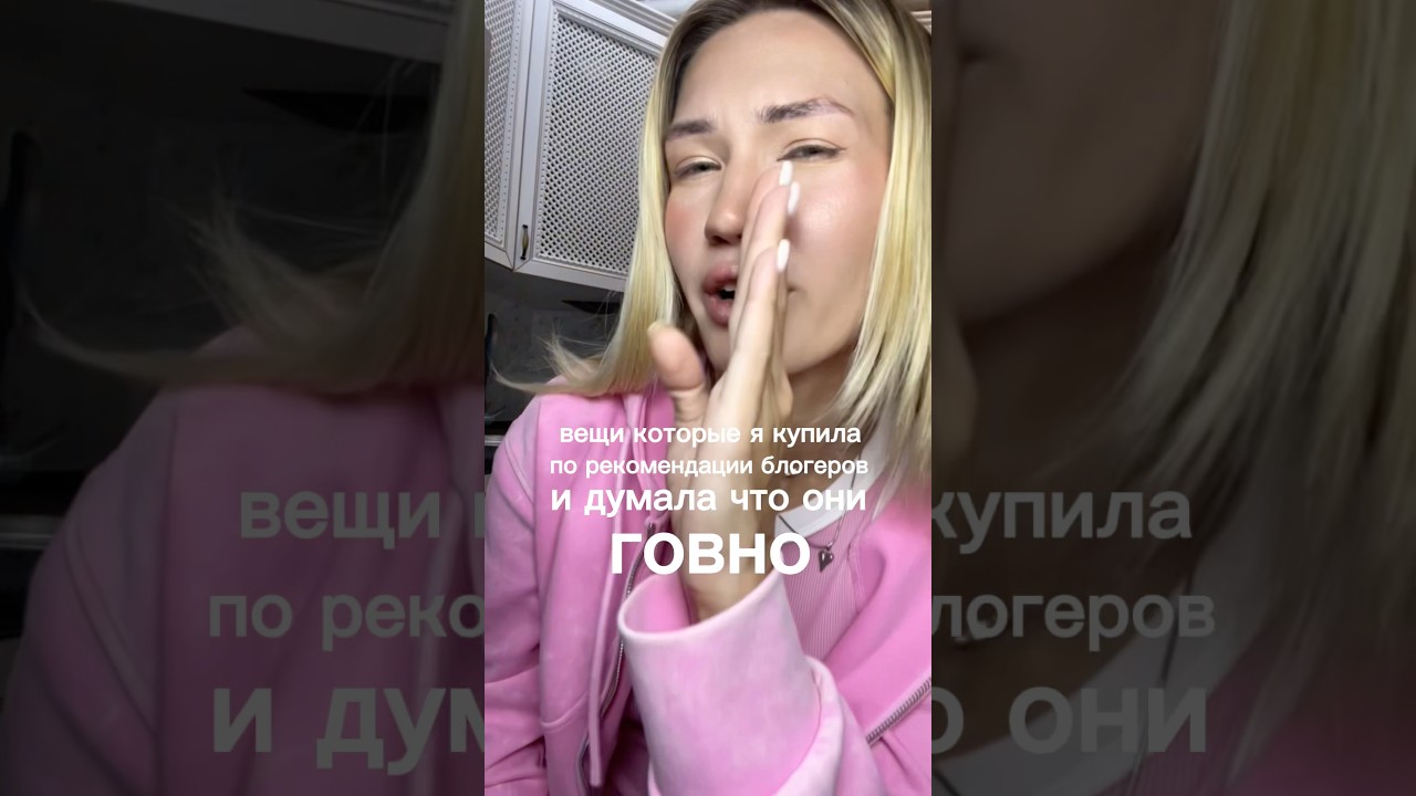 Арт: 240209509✨ WILDFREE есшовный, без косточек, широкие бретели и пояс👌#wildberries