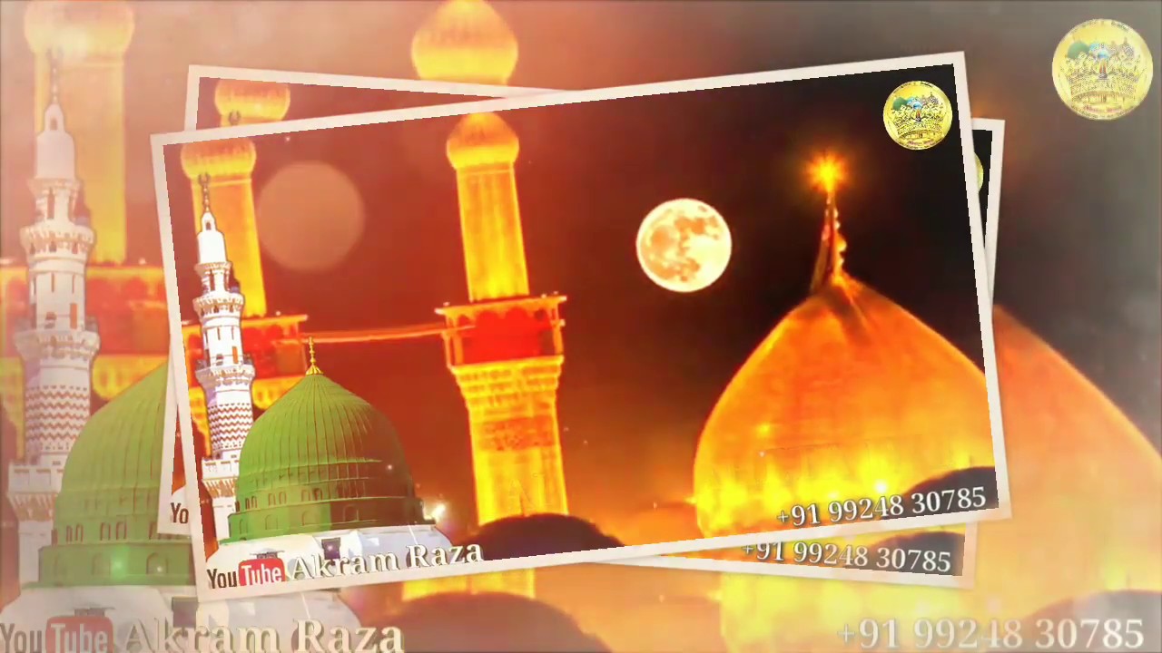 Hussain Tumko Zamana Salam Karta Hai // Hussaini Status // Islamic Status // Sunni Status