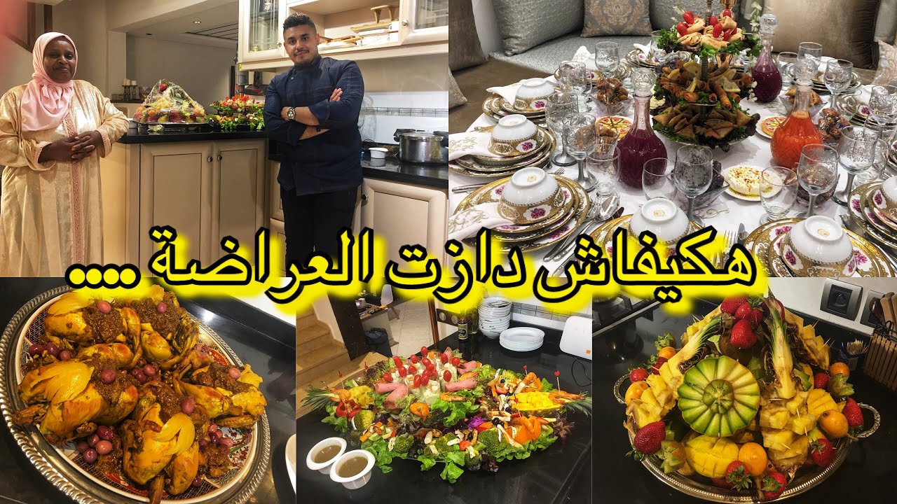 عراضة على حقها وطريقها انا الوليدة معاونين عليها الله اخليها ليا ❤️🥰 ......