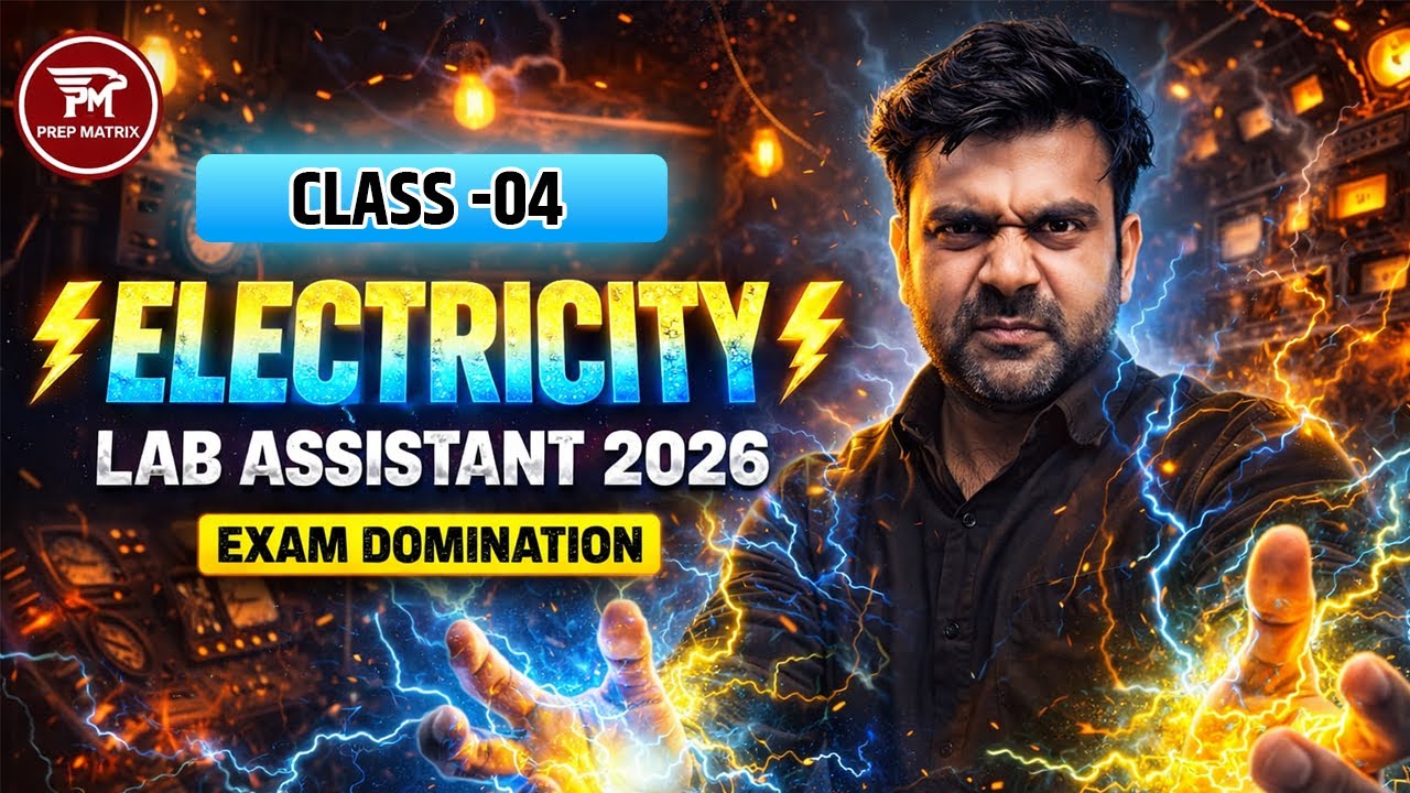 RSSB Lab Assistant Science classes | Physics Electricity 04 Prayogshala sahayak science | Naveen Sir
