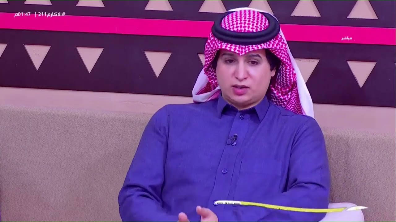 بدايات الشيف ابراهيم بشاشة من الصفر إلى أكبر النجاحات | #الأكارم211