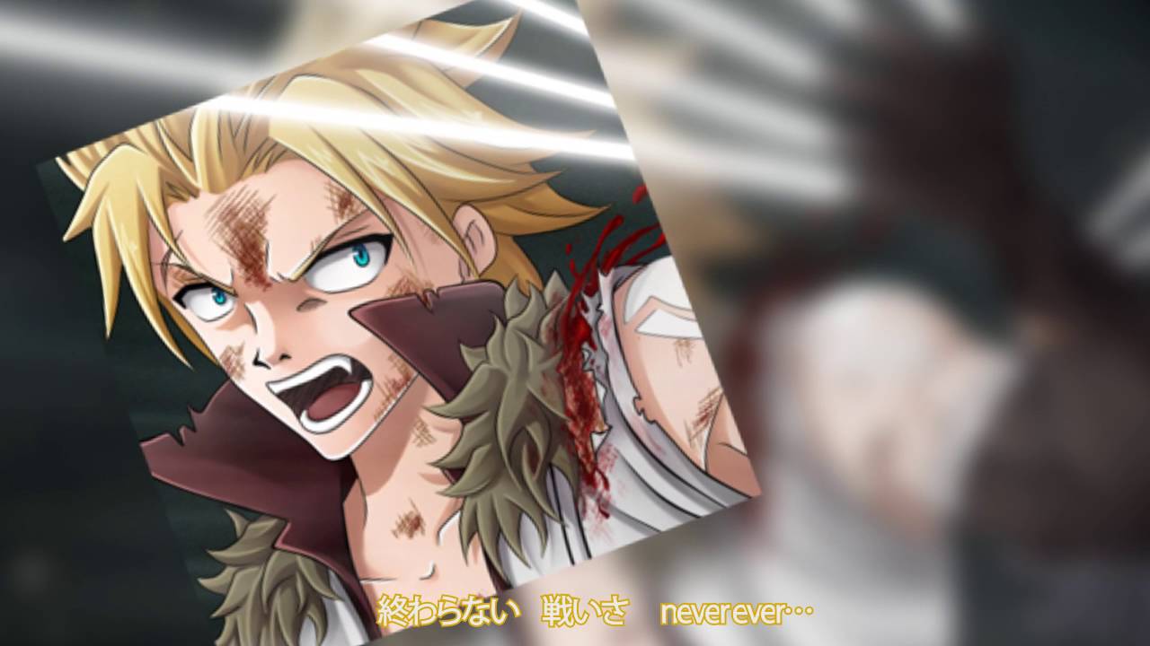 Fairy Tail Ending 19 (Fanmade)