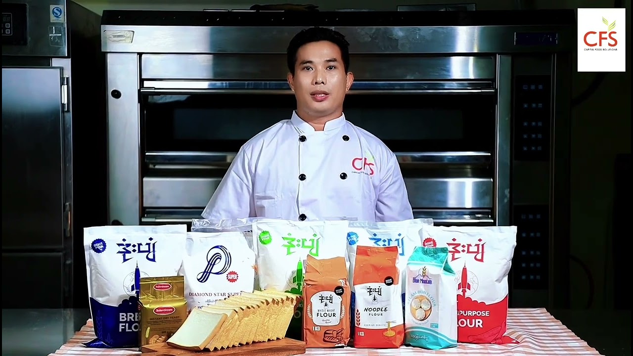 CFS Bakery Training Center