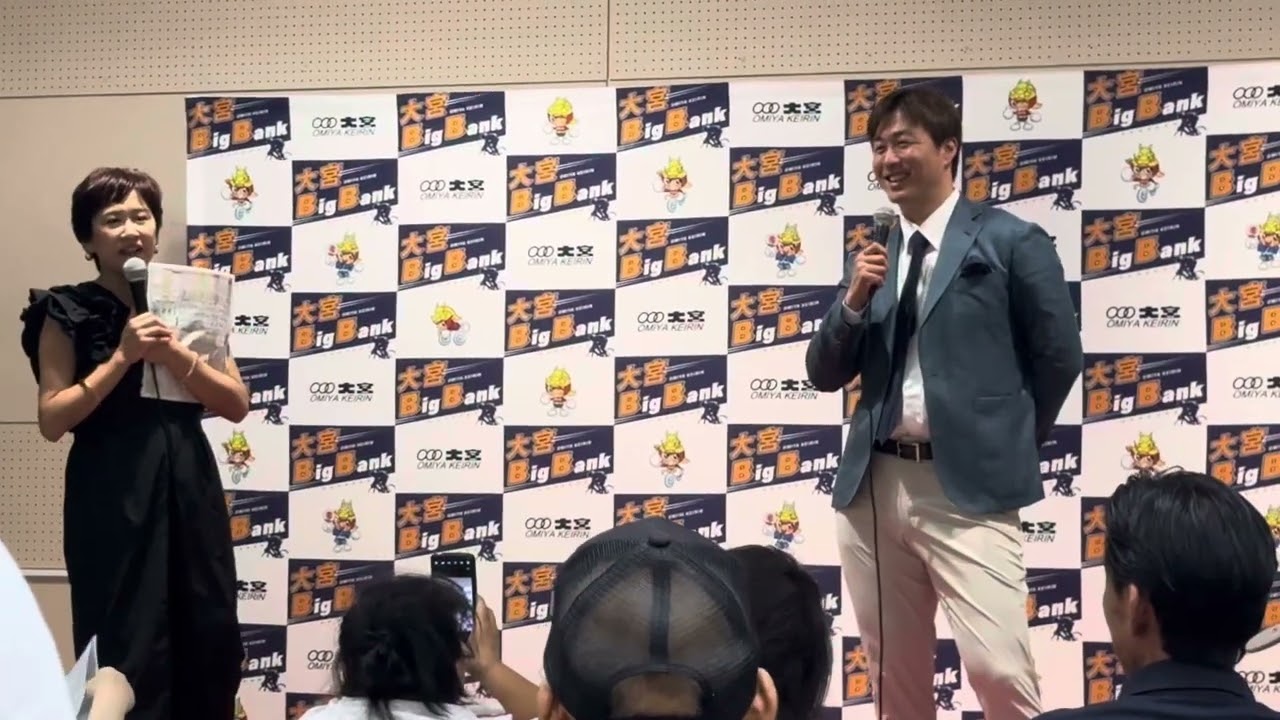 2025/08/17 平原康多トークショー大宮競輪場