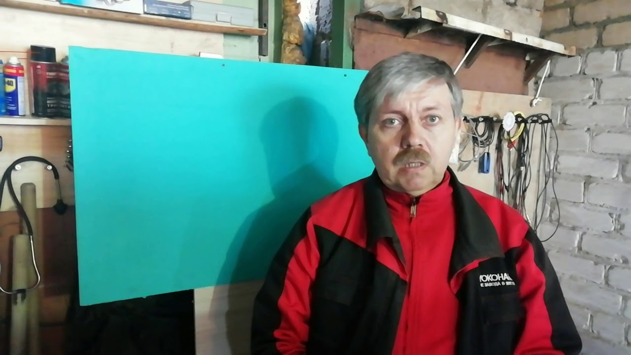 Знакомство с Диамаг 2.Часть 5.Первый практикум+