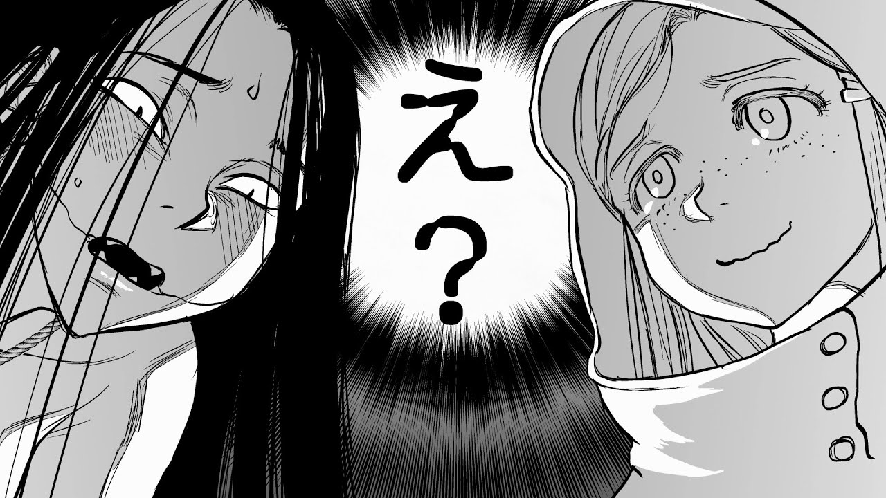 【CV:ファイルーズあい/豊崎愛生/寿美菜子】わし一応、祟り神なんじゃが！？『令和のダラさん』【ボイスコミック】