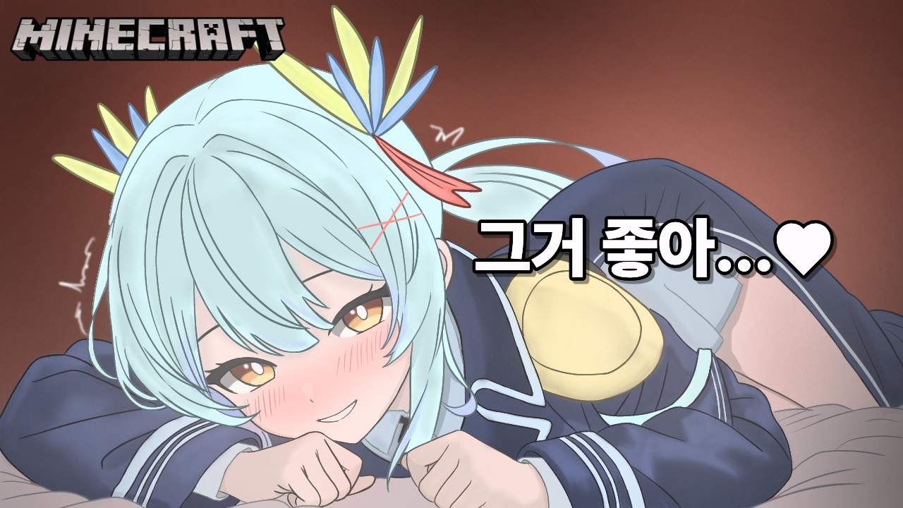쥐어 짜는 보건실