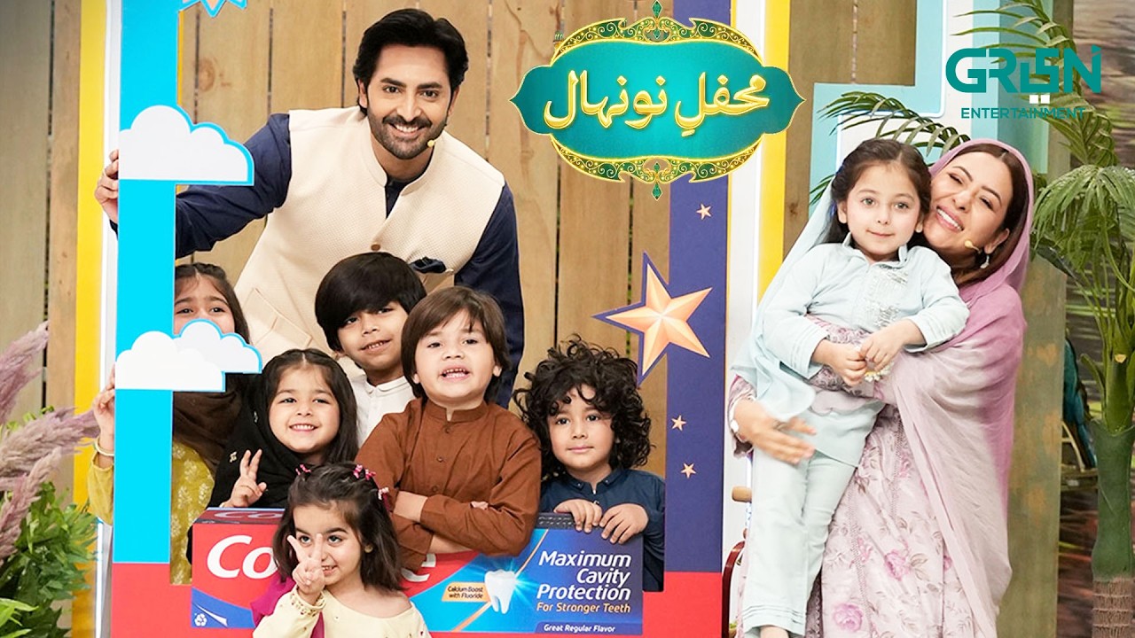 Mehfil e Nunehal | Kids Segment Day 09 | Danish Taimoor & Rabia Anum | Mehfil e Ramzan