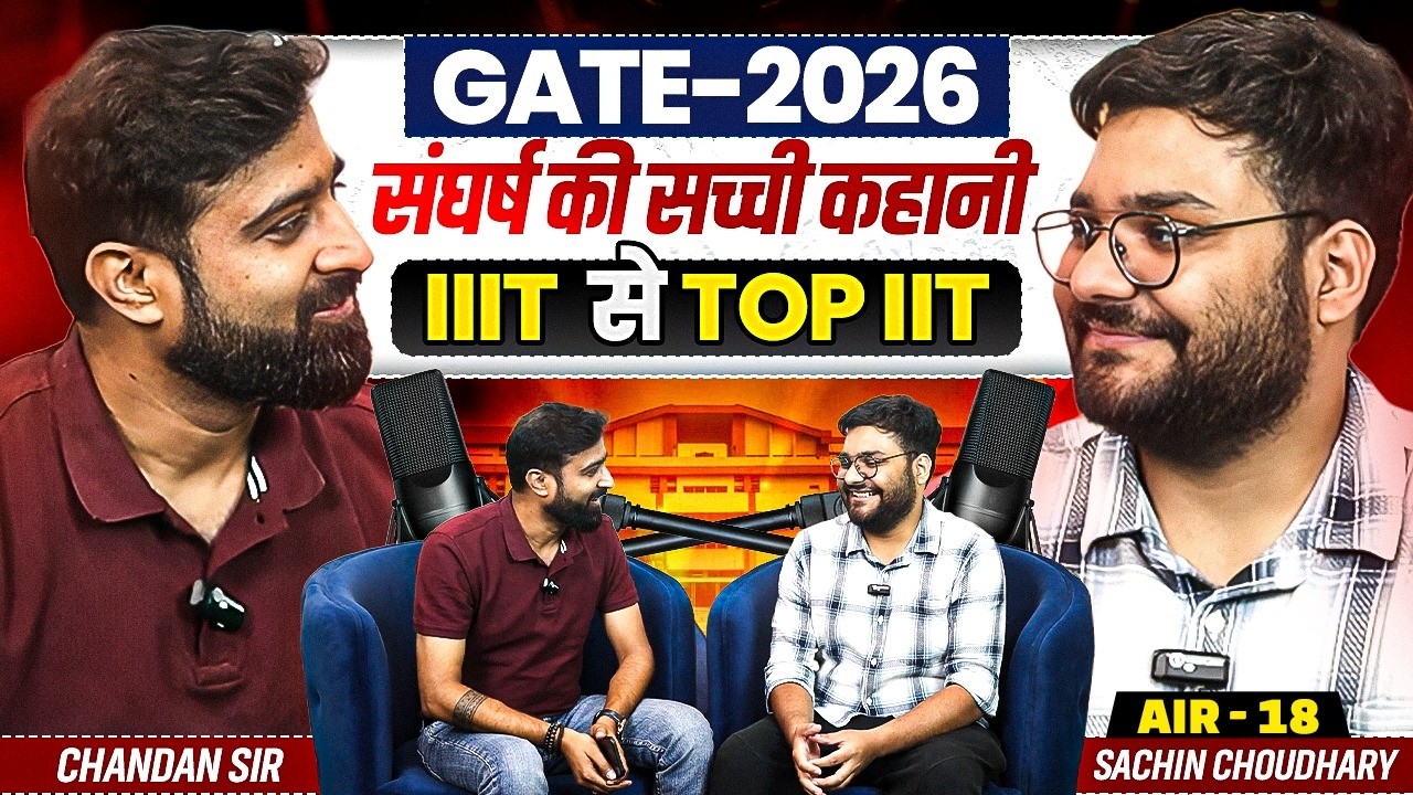 GATE 2026 Topper | GATE AIR- 18 CS Success Story | GATE Result 2026 | GfG Rank Booster