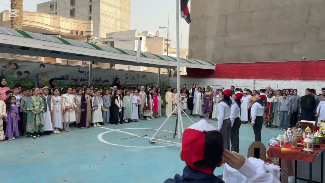 مراسيم رفعة العلم ليوم الخميس المصادف ٢/١٩