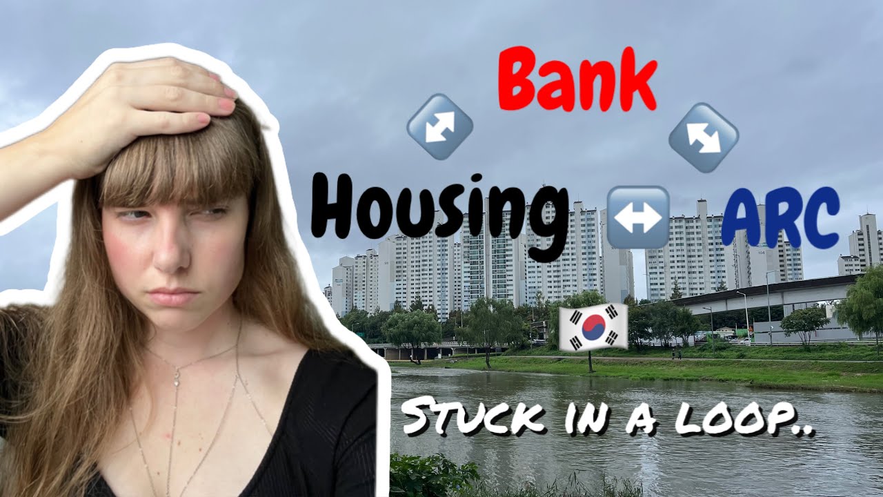 Bank-ARC-Housing |The Never-ending Loop | KimCheese Series
