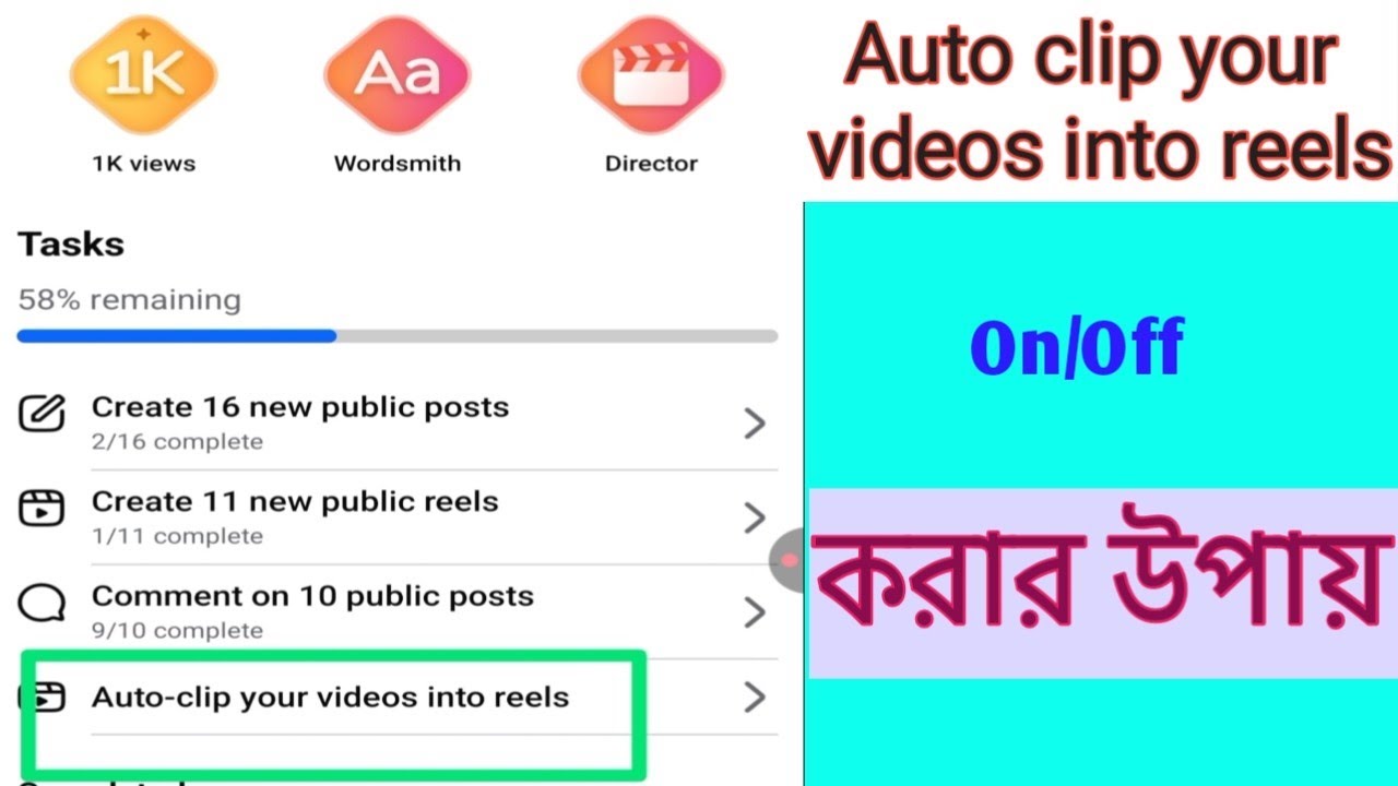 Auto clip your video into reels।। How to turn On/Off auto clip your video into reels।।