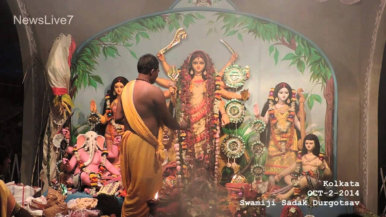 Maa Durga Evening Aarti - Swamiji Sadak Kolkata 2014
