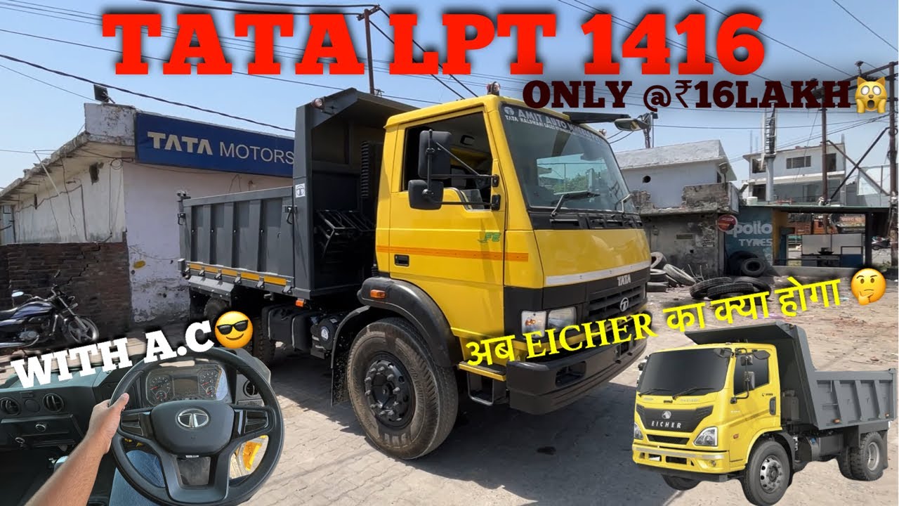 पहाड़ों का नया राजा 👑- NEW TATA LPK 1416 🔥only @₹16lakh 💰