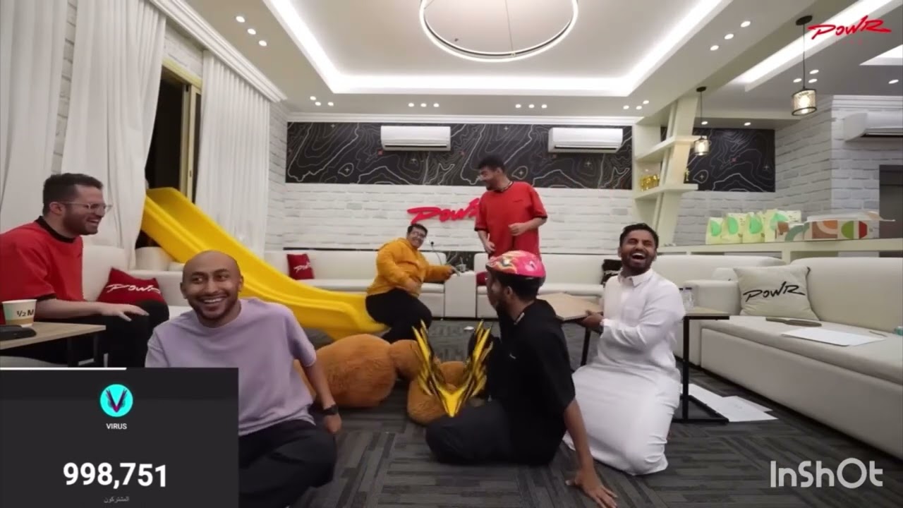 فصلات باور في بث فايروس😭!!