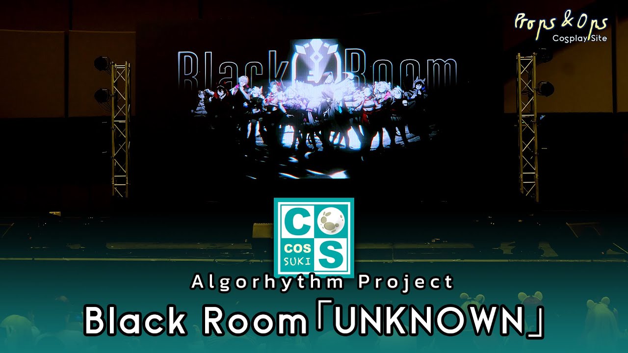 เปิดตัว Black Room「UNKNOWN」 ในงาน CosCos Suki #10 The Conqueror
