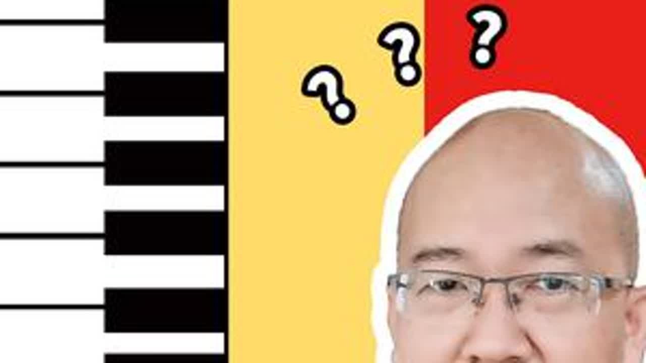 教你一句口诀，轻松记住七个音级名字