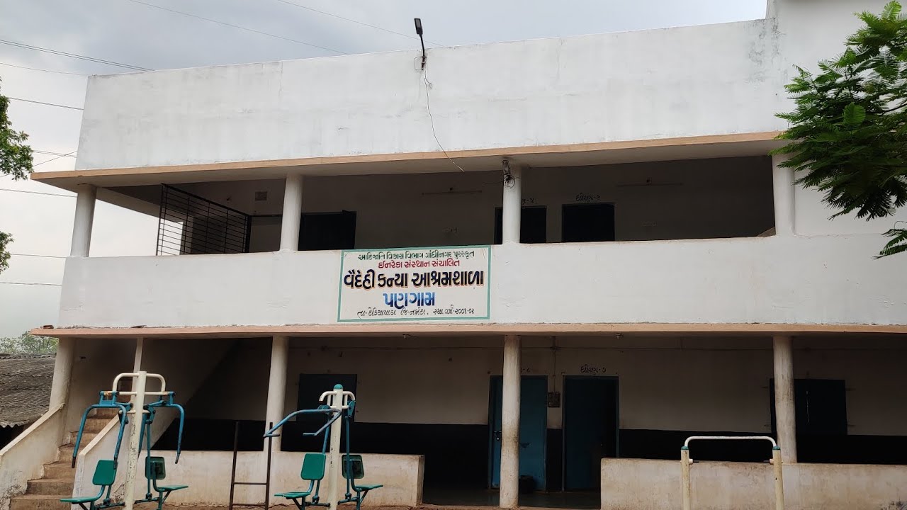 Vaidehi Kanya Ashramshala Pangam