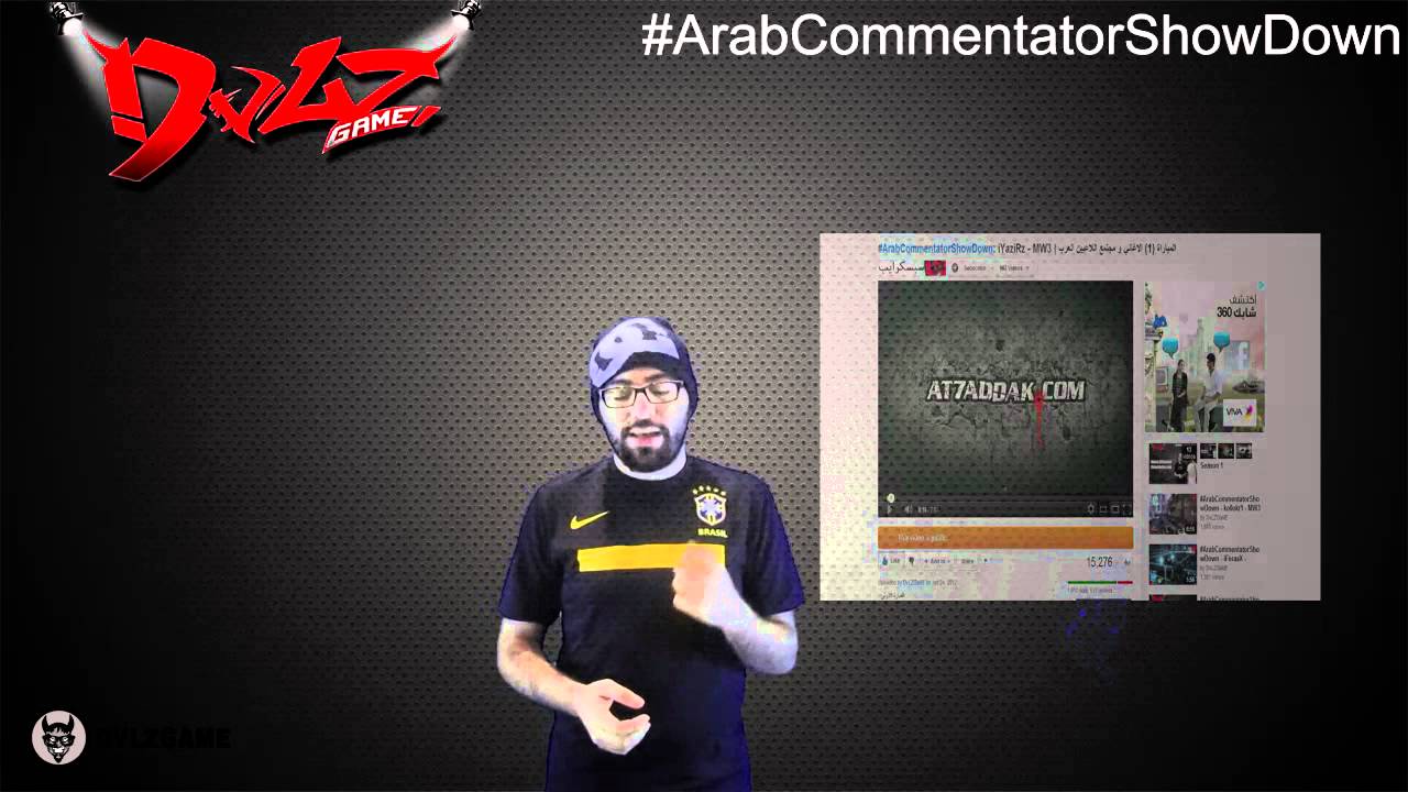 #ArabCommentatorShowDown - الفائزون في اليوم الاول + جوائز