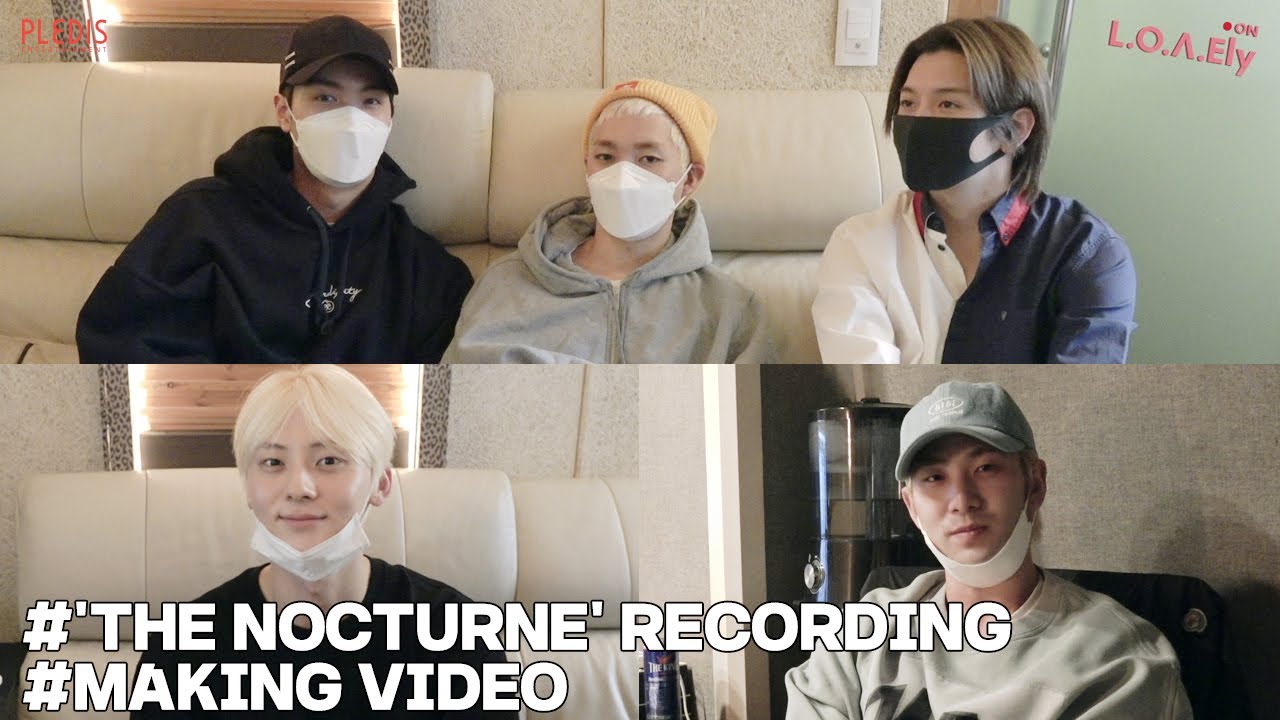 [NU'EST] L.O.Λ.Ely #74 미니 8집 The Nocturne 녹음 현장