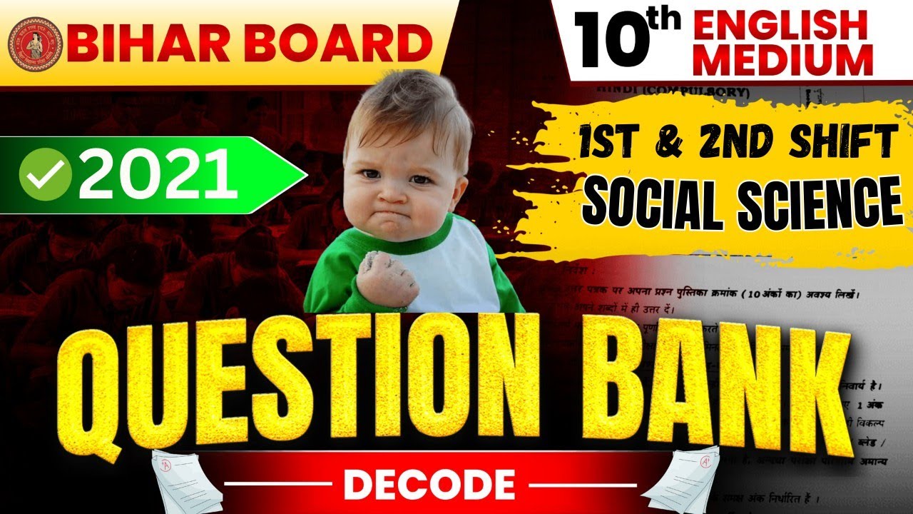 Class 10 SST Bihar Board LIVE 🔥 PYQ Decode with Concept | English Medium | 1st shift