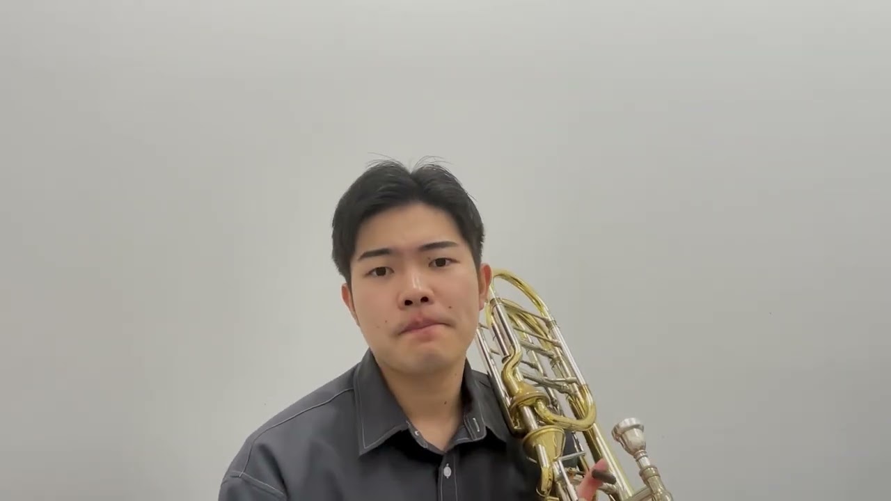 ［低音シリーズvol.1］トロンボーンで低音域をより良い音で吹きたい方への動画