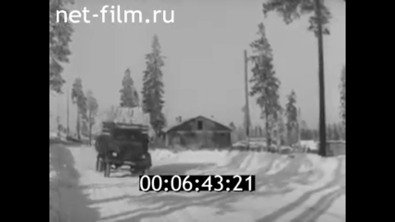 1969г. посёлок Лахколампи. леспромхоз. Суоярвский район Карелия