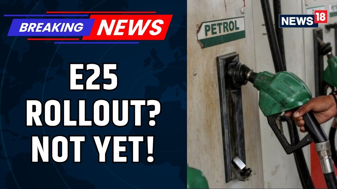 Топливо E25 скоро появится? Центр нарушил молчание | Тестирование E25 продолжается | Этаноловая с...