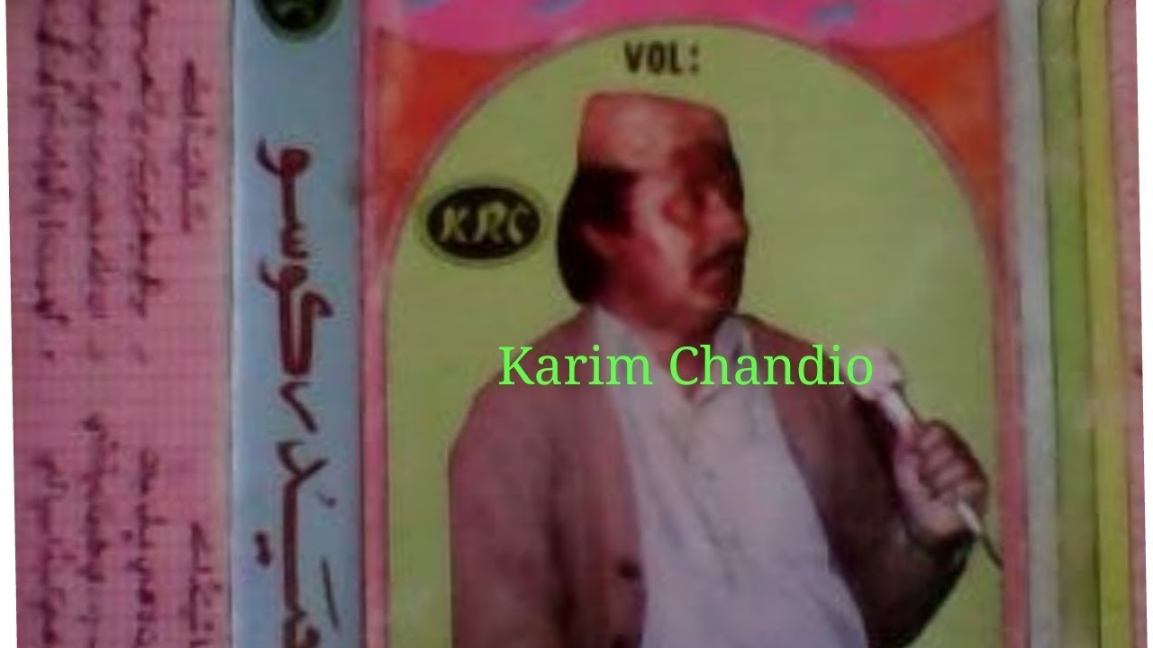 Hyder Khoso VOL 4 Abbas Cha Cha Pani Piyar Unjh Thee Mary
