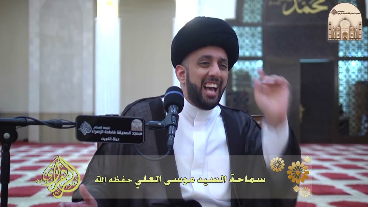 طلقنـي وأرجع له نصف المهر ؟ - سماحة السيد موسى العلي