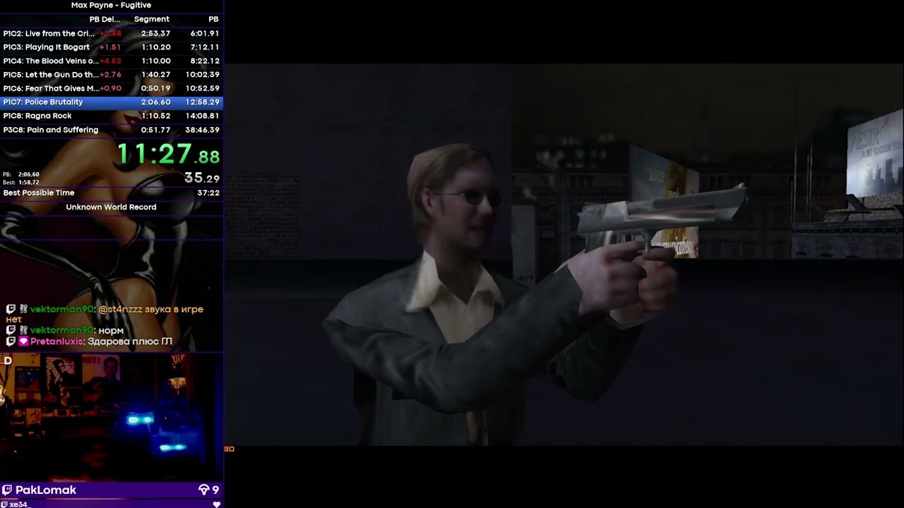 Max Payne speedrun in 