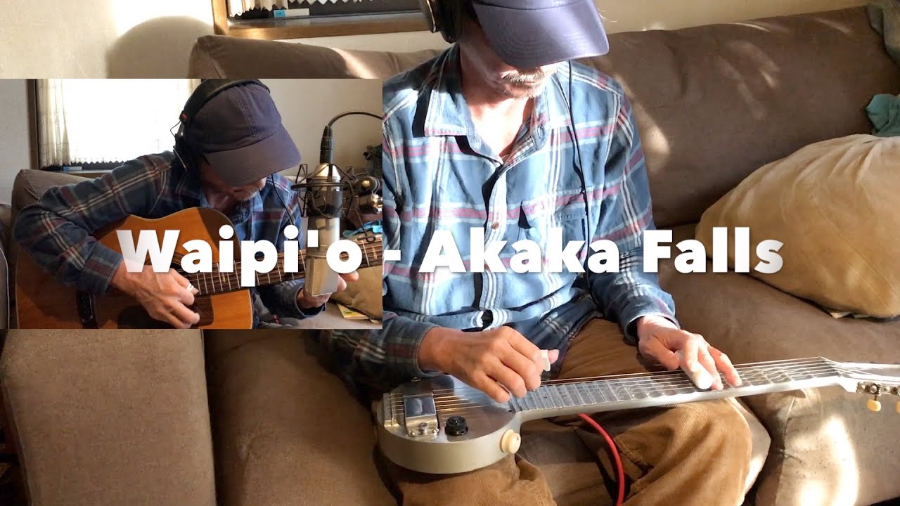 Waipio - Akaka Falls / Slack'n'Steel