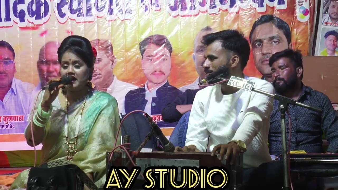 भगत राजा और रानी कुशवाहा के बीच हुई खींचातानी ऐसा जवाब मुकाबला आपने कभी नहीं सुना होगा