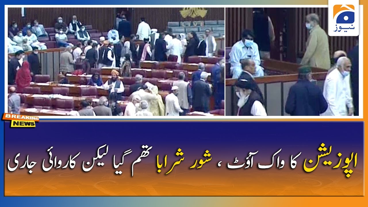 3 FATF-related bills passed in joint parliament session as opposition stage walkout