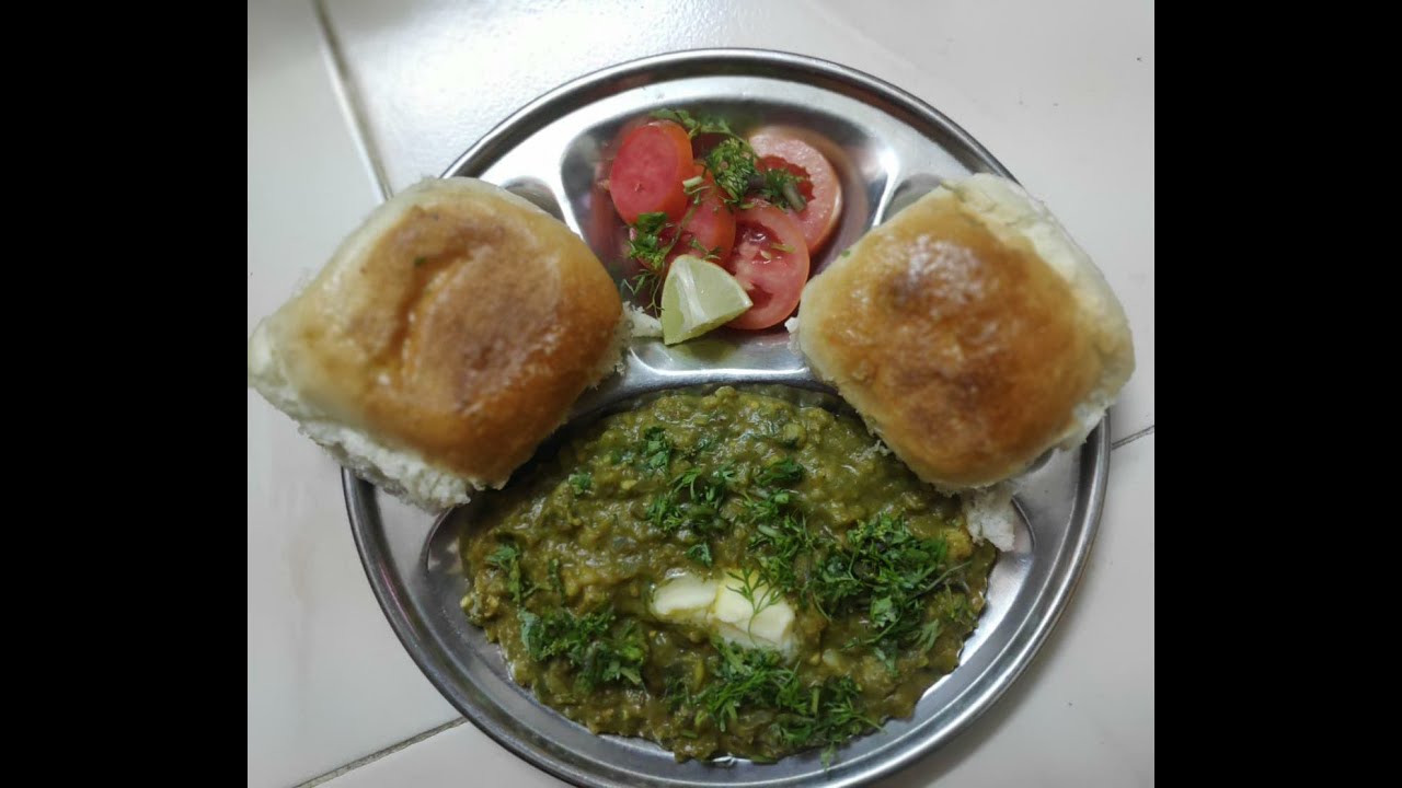 Jain Green Pav Bhaji