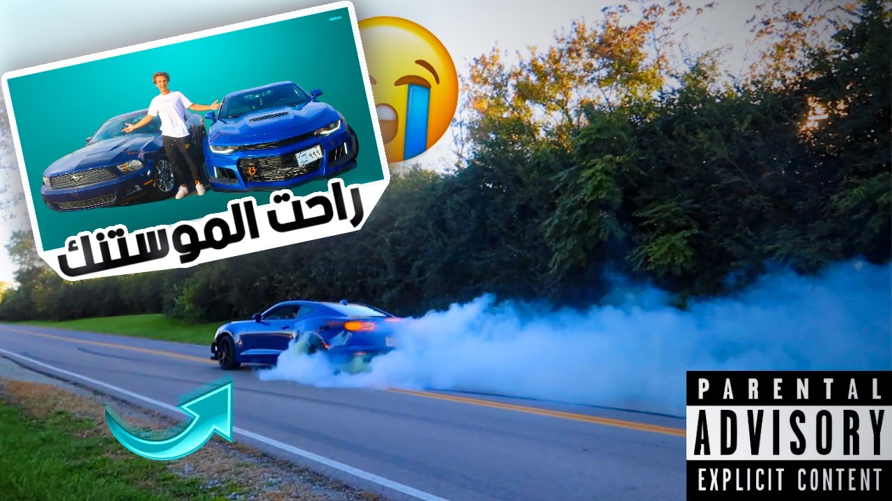 استعراض وتفحيط كمارو عراقية🔥في شوارع امريكا🤫. #العودة