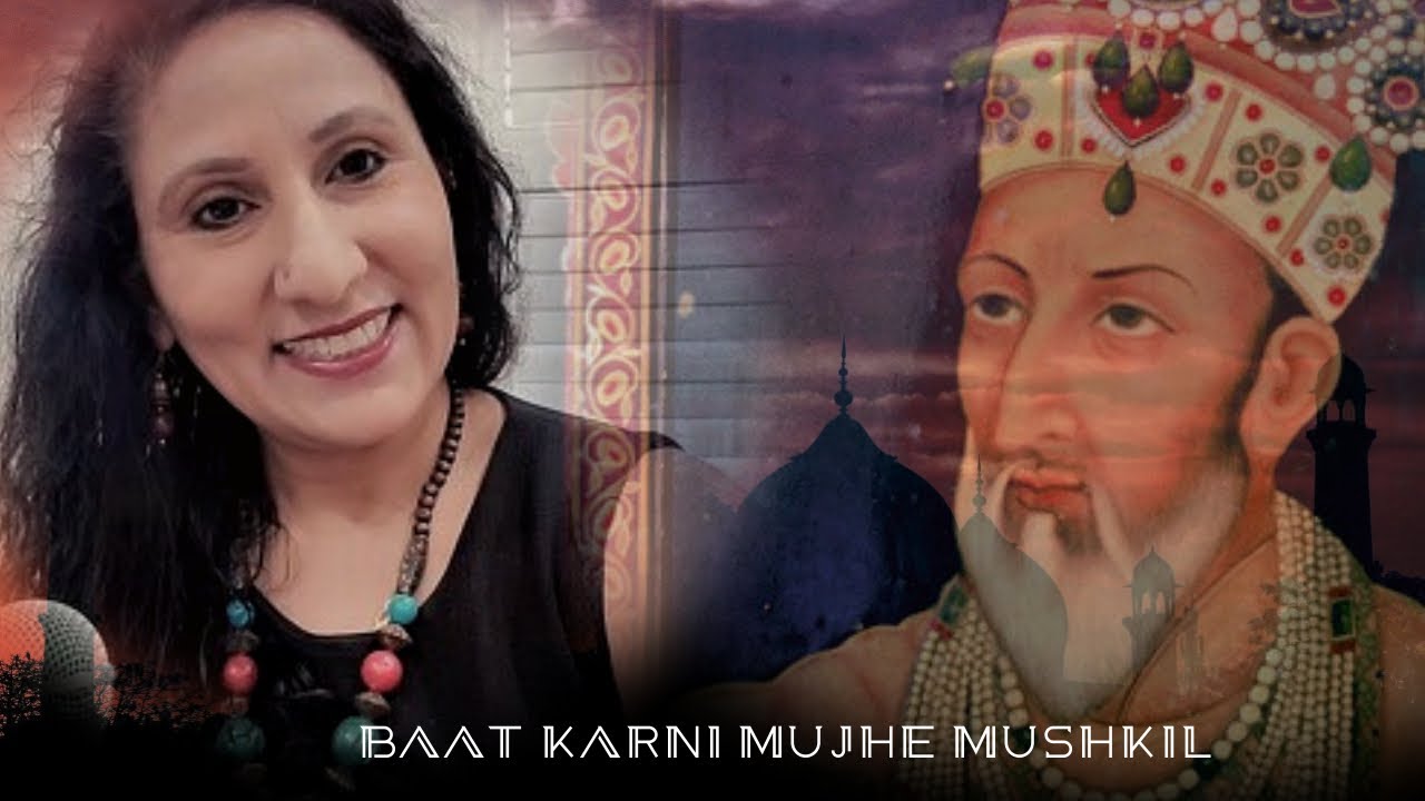 BAHADUR SHAH ZAFAR GHAZAL I SIMRAT LIVE RECITING (URDU POETRY) BAAT KARNI MUJHE MUSHKIL IUNPLUGGED 🎵