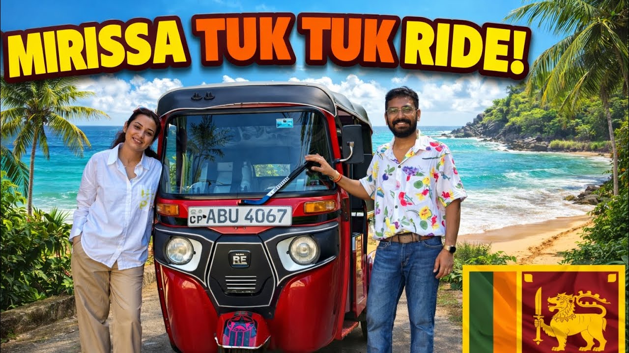 We took a tuktuk in Srilanka | Misrissa vlog | Mirissa Srilanka | Srilanka me tuktuk