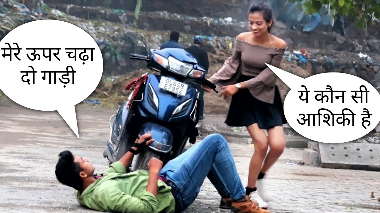 करोड़ों की मालकिन business girl से हुआ बवाल  twist prank|| crazy vishal