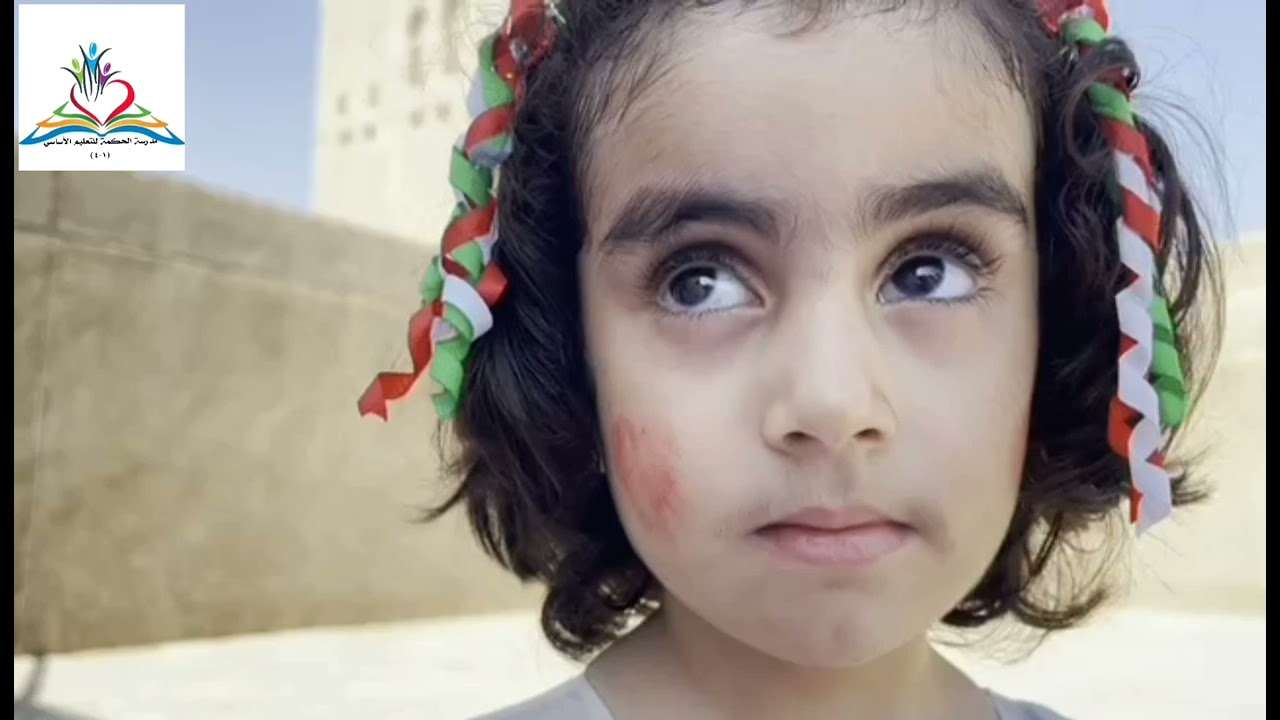 لوحة امجاد عمان فكرة وتنفيذ المبدعه محفوظه الفارسي رئيسة مجلس اولياء الامور