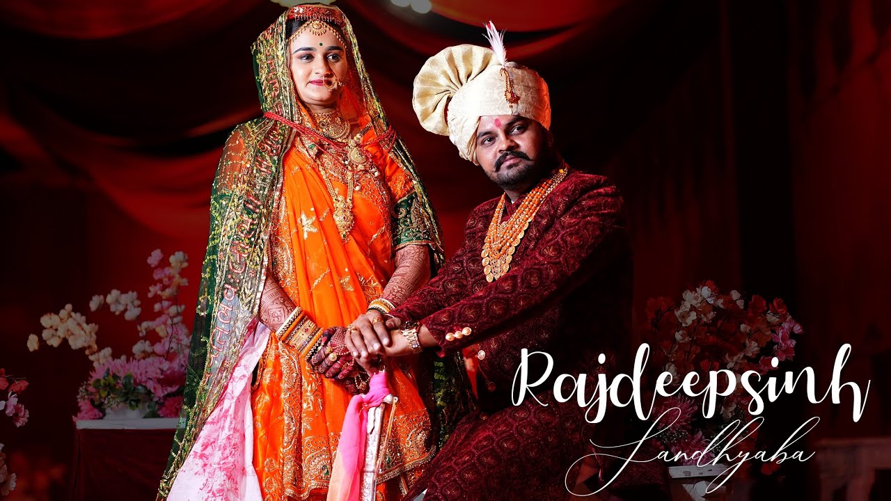 Rajdeepsinh weds Sandhyaba