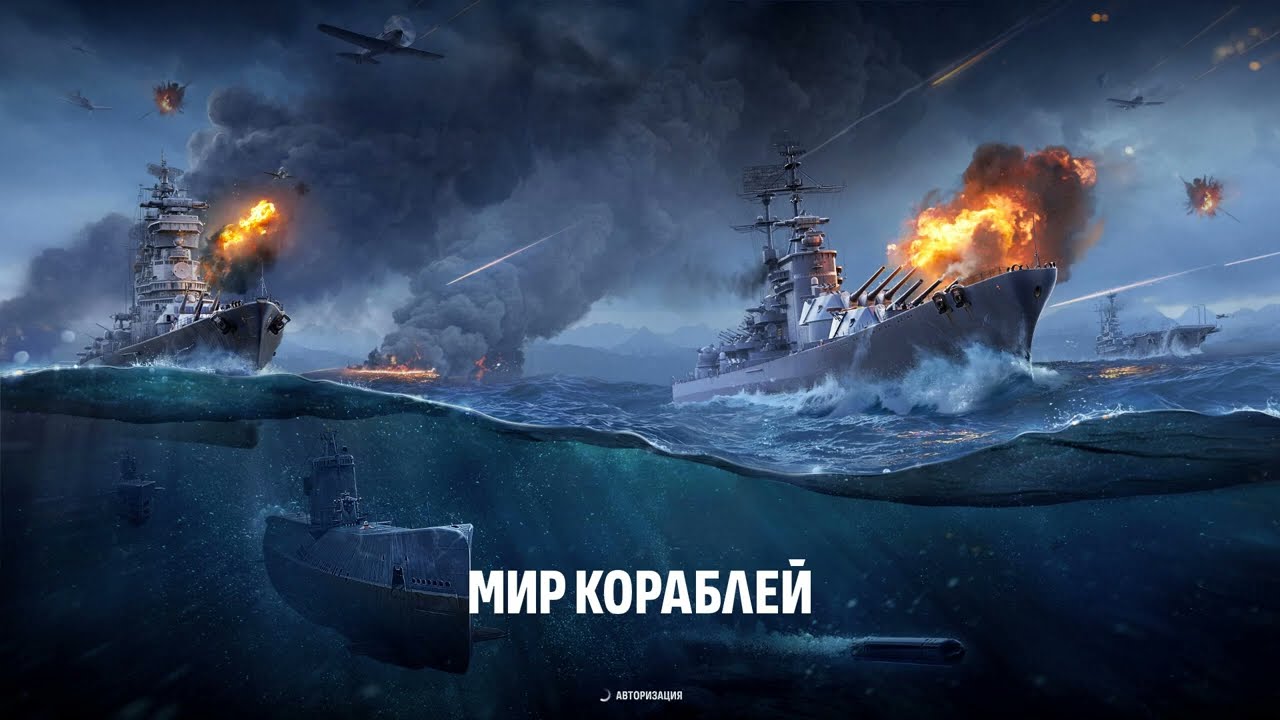 Napoli рейтинги 1скальп 81т.урона 2081чистый от DedoBorod