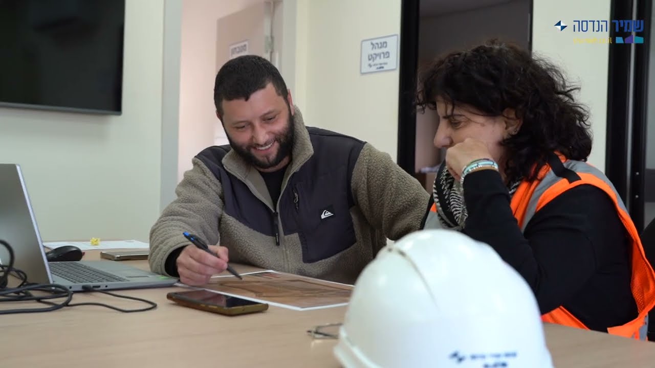 דלתא פארק עסקים קיסריה מסכם