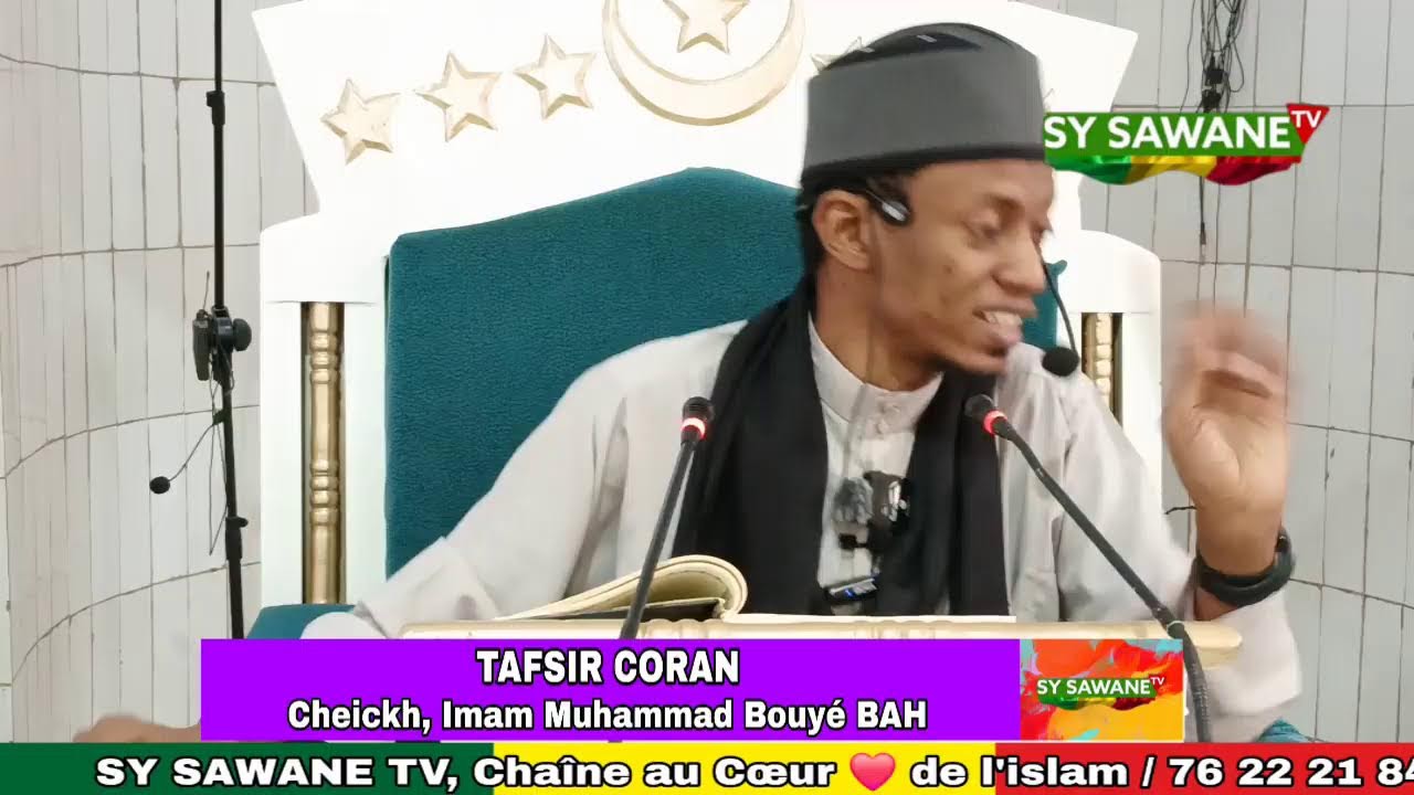 TAFSIR CORAN par Cheickh Muhammad bouye Bah ( Sourate AN-NISSA ) : 22-02-2026 soit 05-09-1447 au mos