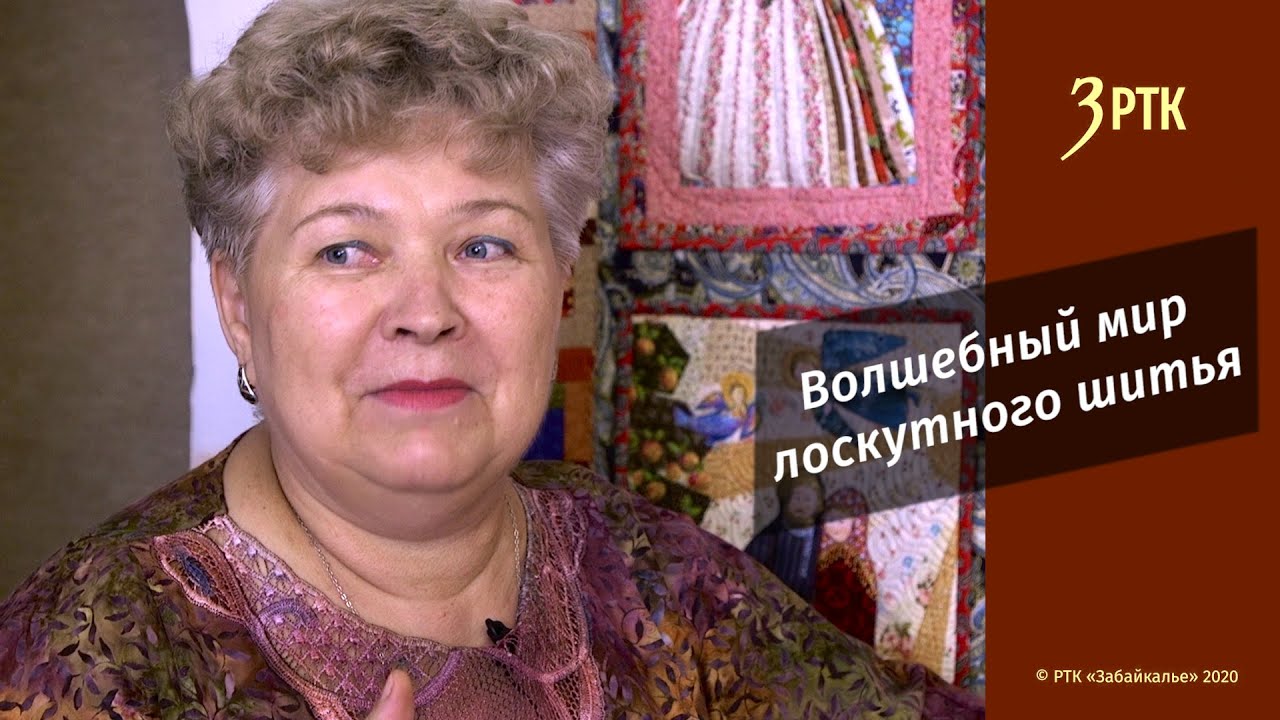 Позабытые ремёсла #7   