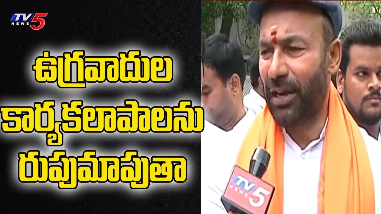 Kishan Reddy First Interview after Taking Oath as Cabinet Minister | New Delhi | TV5