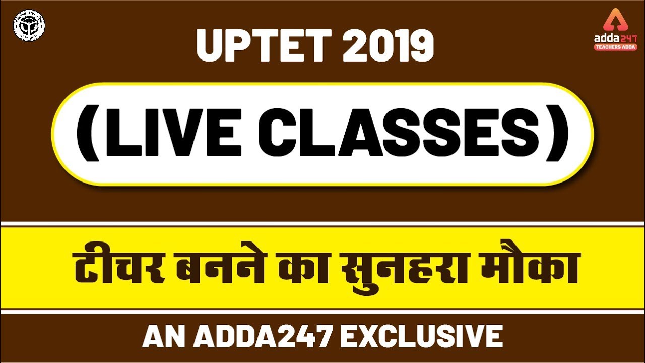 Crack UPTET 2019 With ADDA247