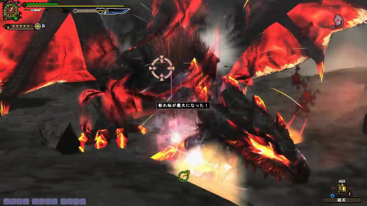 Monster Hunter Frontier Z - Advanced Shiten Unknown Solo (Switch Axe F)
